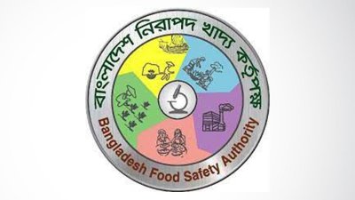 ‘ছাপা ও লেখা কাগজে খাবার খাওয়া স্বাস্থ্যের জন্য ক্ষতিকর’