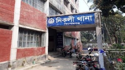 নিখোঁজের পরদিন পুকুরে ভেসে উঠলো যুবকের লাশ
