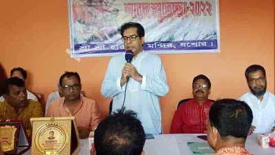 যশোর শহরের লালদীঘির পূবপাড়ে শ্রী শ্রী হরিসভা মন্দিরে কাজী নাবিল আহমেদ এমপি