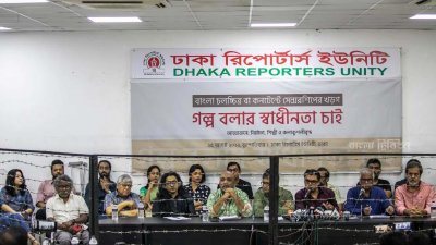 ছবি: সাজ্জাদ হোসেন