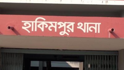 বোনকে উত্ত্যক্তের প্রতিবাদ করায় ২ ভাইকে ছুরিকাঘাত  