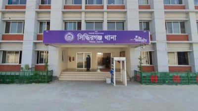 ইজিবাইকচালকের গলাকাটা লাশ উদ্ধার করেছে সিদ্ধিরগঞ্জ থানা পুলিশ