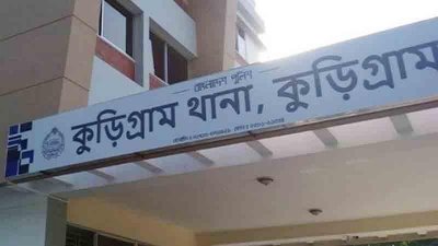 অ‌গ্রিম ঋণ না দেওয়ায় এন‌জিওকর্মীর ওপর হামলা