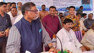 নবগ্রাম ইউনিয়ন আওয়ামী লীগের ত্রি-বার্ষিক সম্মেলনে জাহিদ মালেক