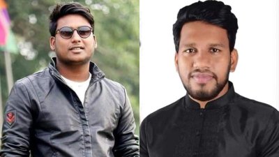 মো. শাহিন শেখ ও মো. জাহিদুল ইসলাম