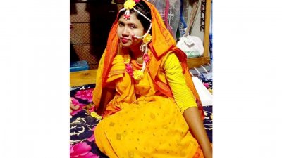 রেশমা আক্তার