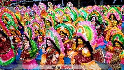 লক্ষ্মীপূজা আজ