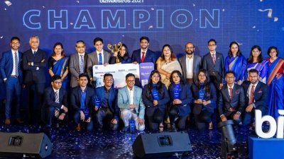 আবারও শুরু হলো ইউনিলিভারের ‘বিজমায়েস্ট্রোজ’ প্রতিযোগিতা