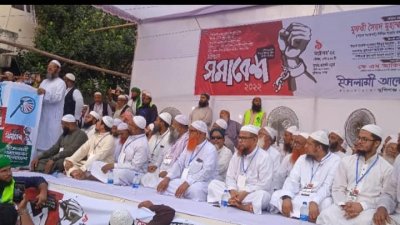 ‘বিএনপি যখন ক্ষমতায় ছিল তখন দেশে গজব পড়েছিল’