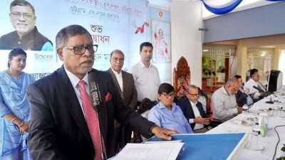চট্টগ্রাম বিভাগীয় স্বাস্থ্য পরিচালকের দফতরে নতুন ভবন উদ্বোধন করেন স্বাস্থ্যমন্ত্রী জাহিদ মালেক