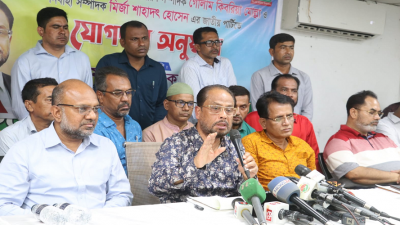 অনুষ্ঠানে বক্তৃতা করছেন জিএম কাদের