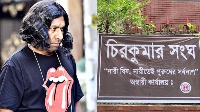 চিরকুমার রূপে মারজুক রাসেল