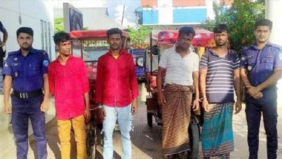 গ্রেফতারকৃত চার জন