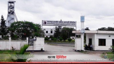 মধ্যপাড়া পাথর খনিতে ফের উৎপাদন শুরু