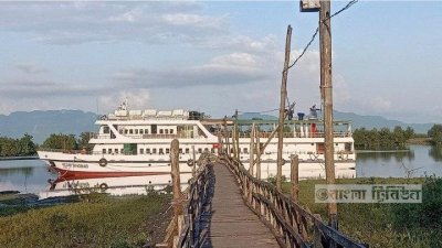 টেকনাফ-সেন্টমার্টিন রুটে পর্যটকবাহী জাহাজ চলাচলের দাবিতে মানববন্ধন কর্মসূচি পালন করা হয়