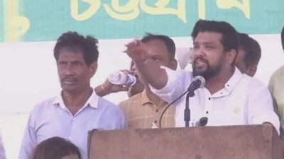 চট্টগ্রাম বিভাগীয় সমাবেশে বক্তব্য দেন হুম্মাম কাদের চৌধুরী