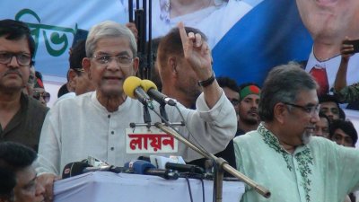 পলিটেকনিক ইনস্টিটিটিউট মাঠে বক্তব্য রেখেছেন বিএনপির মহাসচিব মির্জা ফখরুল ইসলাম আলমগীর