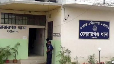 জোরারগঞ্জ থানা পুলিশ তাদের উদ্ধার করে থানায় নিয়ে যায়