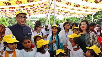 কেরানীগঞ্জের চুনকুটিয়া বালিকা উচ্চ বিদ্যালয় ও কলেজে বৃক্ষরোপণ কর্মসূচির উদ্বোধন বিদ্যুৎ, জ্বালানি ও খনিজ সম্পদ প্রতিমন্ত্রী নসরুল হামিদ