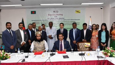 ব্রুনেইয়ের হালাল খাদ্যপণ্য বিপণনে চুক্তি