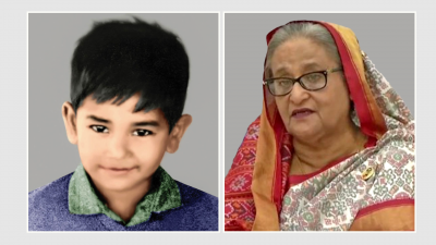 শেখ রাসেল ও শেখ হাসিনা