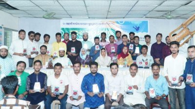 পুকুরে ডুবে শিশু মৃত্যুরোধে বাঁশখালীতে মাসব্যাপী ক্যাম্পেইন অনুষ্ঠিত