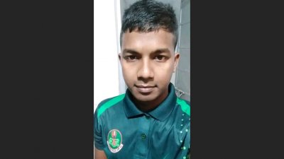 মহিদুল ইসলাম