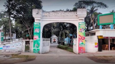 নাটোরে ১০ পদে লড়ছেন ৪৫ জন