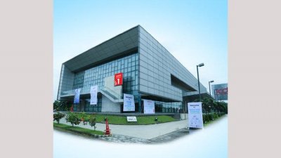 অবকাঠামো বিষয়ক আন্তর্জাতিক প্রদর্শনী ২০ থেকে ২২ অক্টোবর