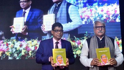 প্রধানমন্ত্রীর ওপর রচিত গ্রন্থের মোড়ক উন্মোচন