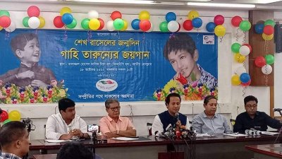 কূটনৈতিক পাড়ায় পার্টি না করে আমাদের সঙ্গে বসেন: শিক্ষা উপমন্ত্রী