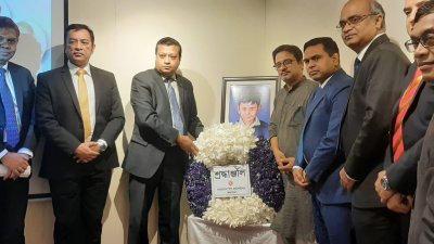 কলকাতায় শেখ রাসেল-এর জন্মবার্ষিকী উদযাপন