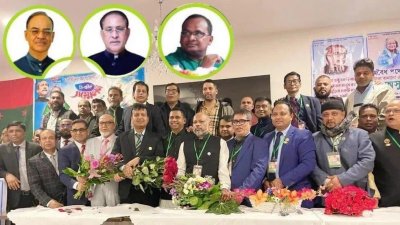 জার্মান আওয়ামী লীগের নবনির্বাচিত কমিটির সঙ্গে দলের কেন্দ্রীয কমিটির তিন নেতা
