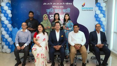 ক্লাব সদস্যের সন্তানদের পুরস্কৃত করলো বার্জার