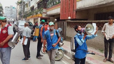 ডেঙ্গু প্রতিরোধে অভিযান, ৬ লাখ ৬৪ হাজার টাকা জরিমানা