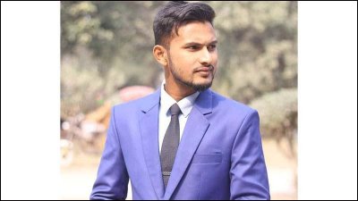 শাহরিয়ার