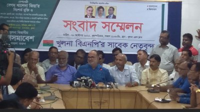 সংবাদ সম্মেলনে নজরুল ইসলাম মঞ্জু