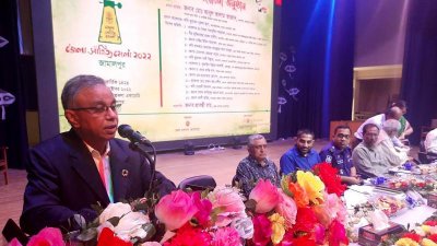 জামালপুরে দুই দিনব্যাপী জেলা সাহিত্য মেলা শুরু