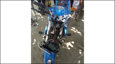 দুর্ঘটনাকবলিত মোটরসাইকেল