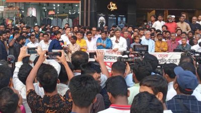খুলনায় আওয়ামী লীগের পরাজয় হয়েছে : গণতন্ত্র মঞ্চ