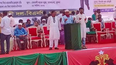 কোরআন তেলাওয়াত ও মোনাজাতের মধ্য দিয়ে খুলনা নগরের সোনালী ব্যাংক চত্বরে আয়োজিত সমাবেশ শুরু