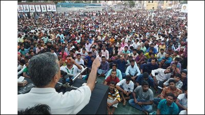 ময়মনসিংহে স্মরণ সভায় আমির খসরু মাহমুদ চৌধুরী
