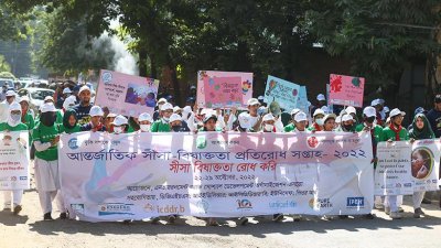 শিশুদের রক্ষায় ‘সিসা বিষাক্ততা’ রোধের আহ্বান