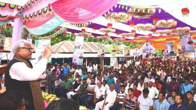 দেশের উন্নয়নে আ.লীগ কর্মীদের ত্যাগ স্বীকার করতে হবে: ডেপুটি স্পিকার