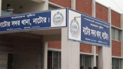 যুবদল নেতার ছেলের জন্মদিন অনুষ্ঠানে আ.লীগ-বিএনপি সংঘর্ষ 