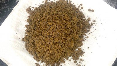 উদ্ধার করা ভেজা সোনা
