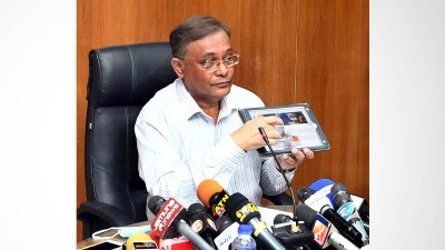 সাংবাদিকদের সঙ্গে মতবিনিময় করেন তথ্য ও সম্প্রচারমন্ত্রী ড. হাছান মাহমুদ