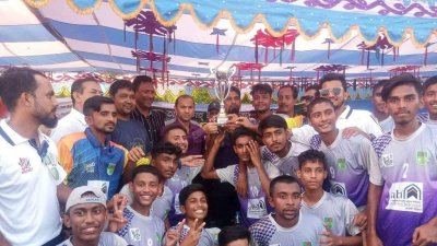 জাতীয় যুব হকি চ্যাম্পিয়নশিপ (ফাইল ছবি)