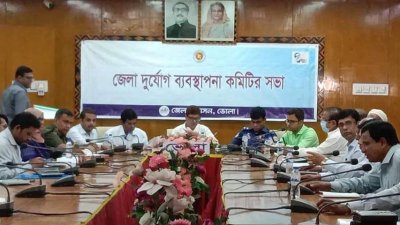 ভোলায় প্রস্তুত ৭৪৬ আশ্রয়কেন্দ্র