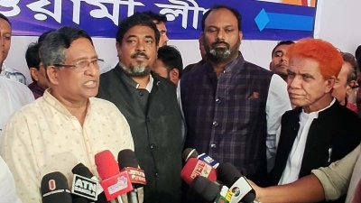 টাঙ্গাইল সদর উপজেলা আওয়ামী লীগের ত্রিবার্ষিক সম্মেলনে কৃষিমন্ত্রী